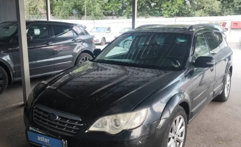 Subaru Outback 2006 года за 4 200 000 тг. в Алматы