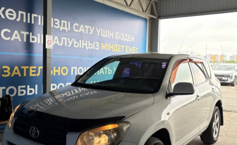 Toyota RAV4 2007 года за 6 000 000 тг. в Алматы