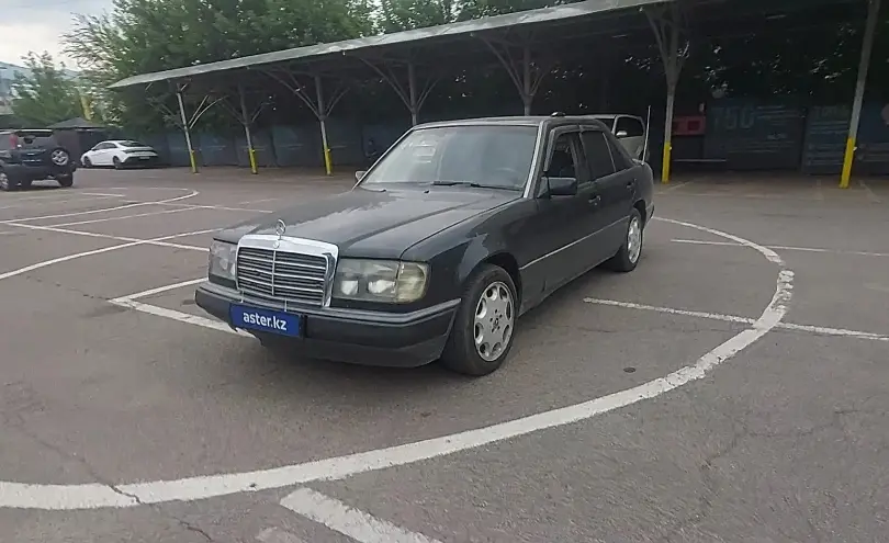 Mercedes-Benz E-Класс 1992 года за 1 200 000 тг. в Алматы