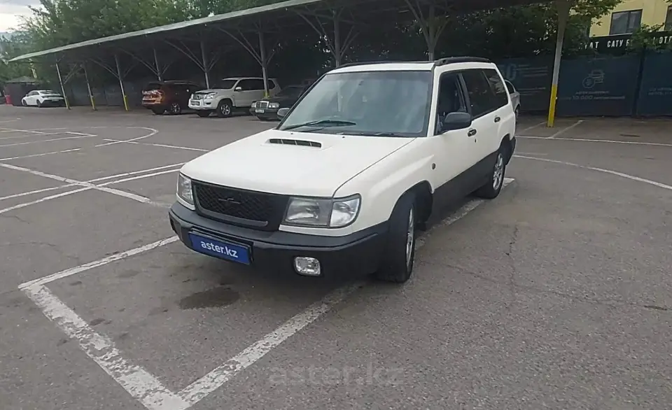 Subaru Forester 1998 года за 2 500 000 тг. в Алматы