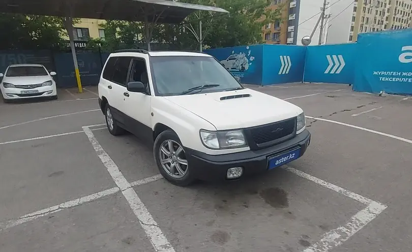 Subaru Forester 1998 года за 2 500 000 тг. в Алматы фото 2