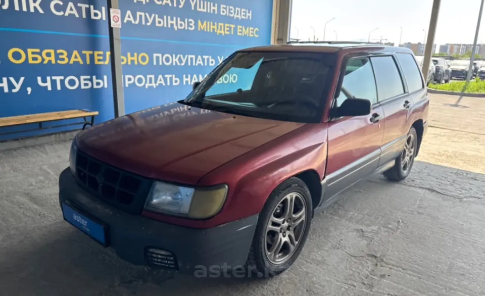 Subaru Forester 1999 года за 2 300 000 тг. в Алматы