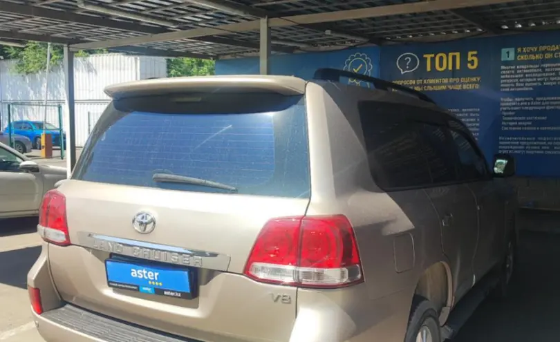 Toyota Land Cruiser 2008 года за 13 000 000 тг. в Алматы фото 5