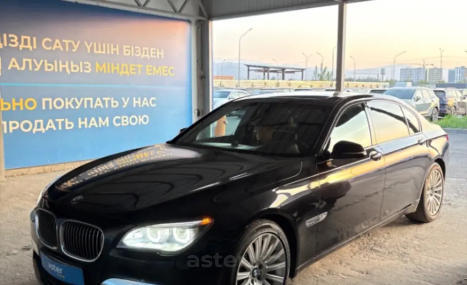 BMW 7 серии 2013 года за 10 500 000 тг. в Алматы