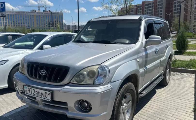 Hyundai Terracan 2004 года за 4 500 000 тг. в Астана