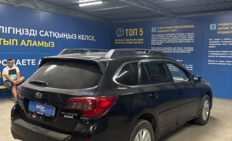 Subaru Outback 2015 года за 8 000 000 тг. в Алматы фото 5