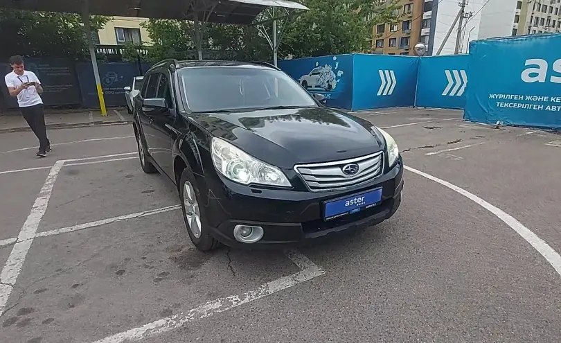 Subaru Outback 2010 года за 6 000 000 тг. в Алматы фото 2