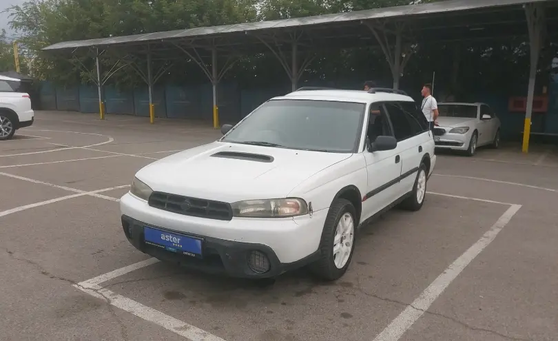 Subaru Legacy 1997 года за 1 500 000 тг. в Алматы