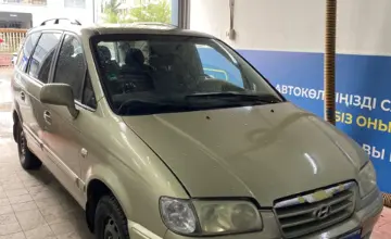 Hyundai Trajet 2004 года за 3 500 000 тг. в Астана фото 3