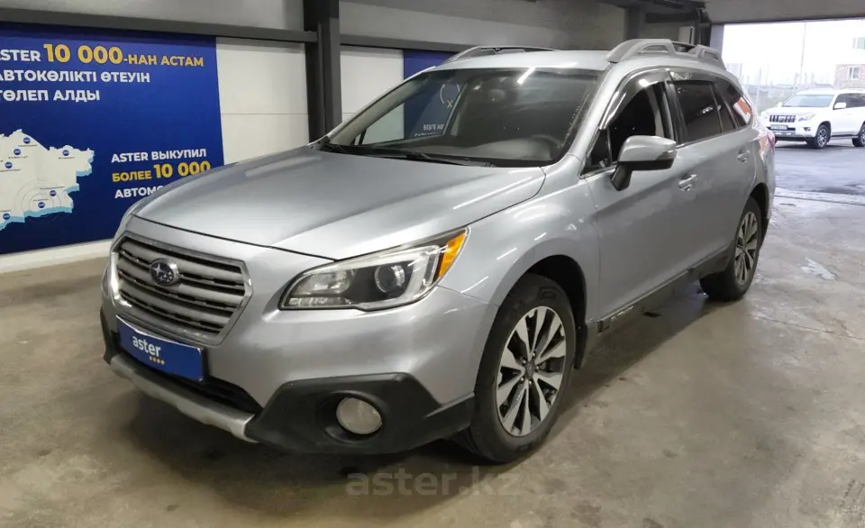 Subaru Outback 2015 года за 8 600 000 тг. в Астана