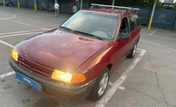 Opel Astra 1993 года за 1 200 000 тг. в Алматы фото 1