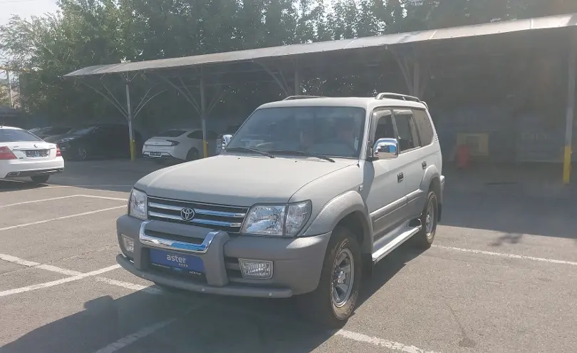 Toyota Land Cruiser Prado 1997 года за 7 500 000 тг. в Алматы