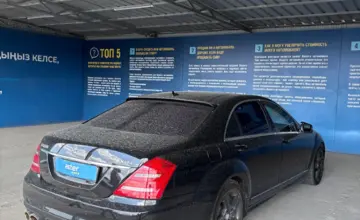 Mercedes-Benz S-Класс 2008 года за 8 500 000 тг. в Алматы