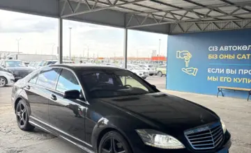 Mercedes-Benz S-Класс 2008 года за 8 500 000 тг. в Алматы фото 3