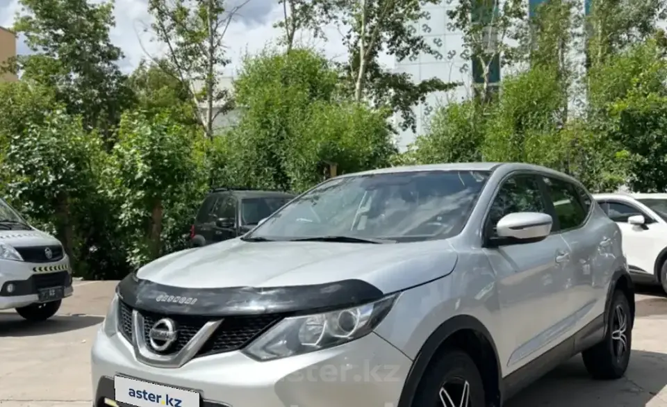 2015 Nissan Qashqai