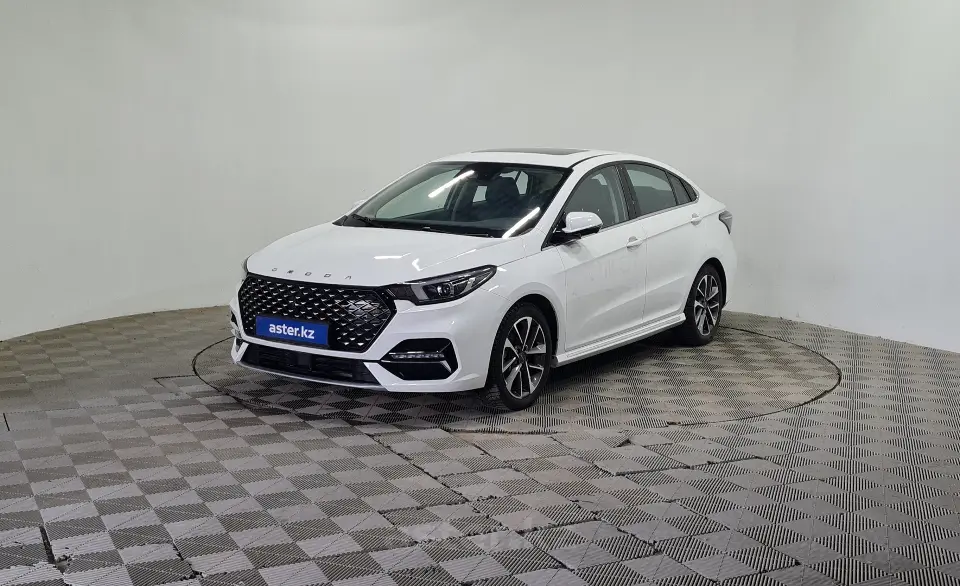 2023 OMODA S5