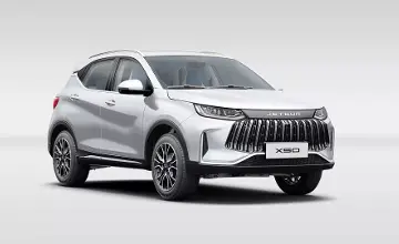 Jetour X50 2026 года за 7 390 000 тг. в Тараз фото 1