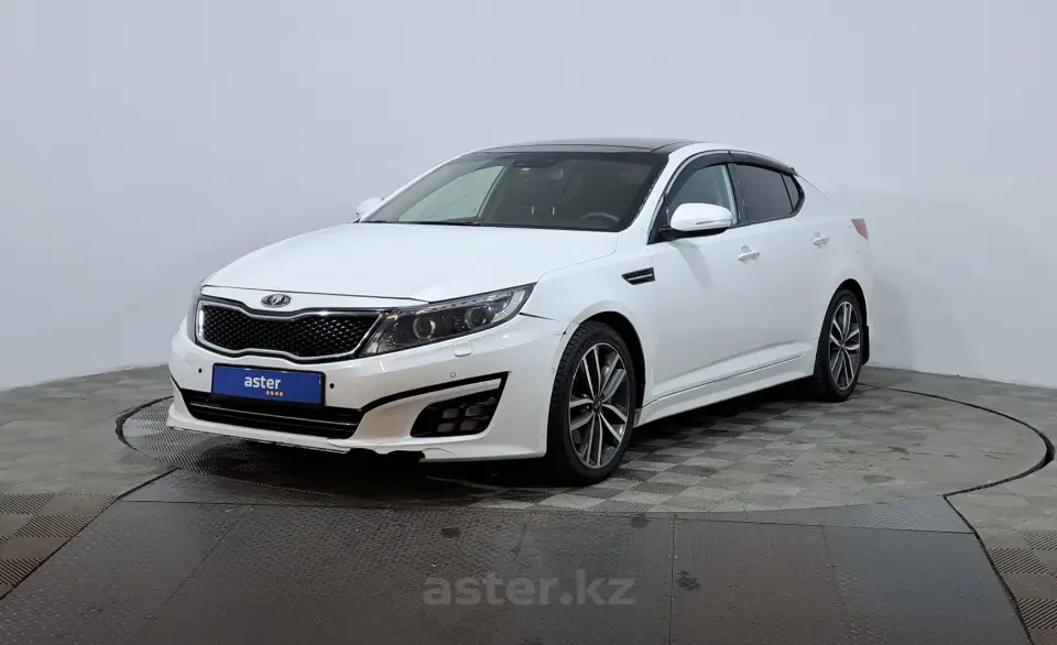 2014 Kia Optima