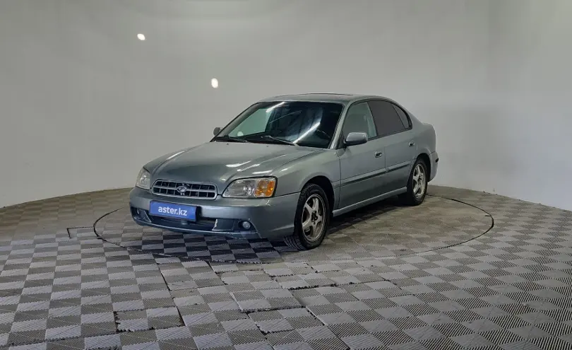 Subaru Legacy 2004 года за 1 750 000 тг. в Алматы