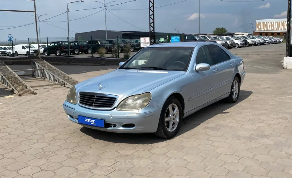 2000 Mercedes-Benz S-Класс