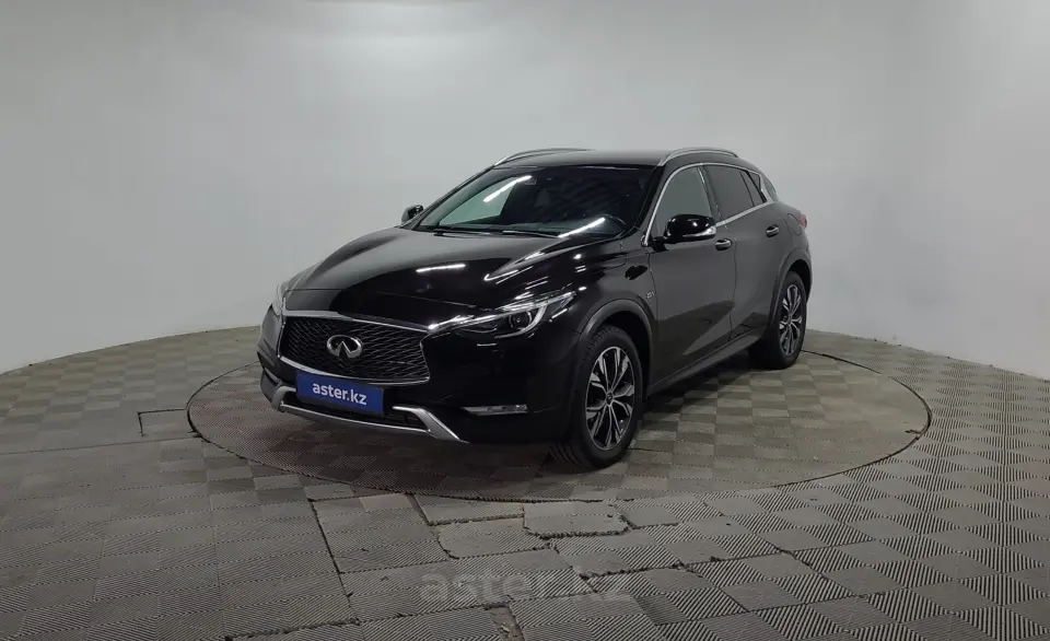2017 Infiniti QX30