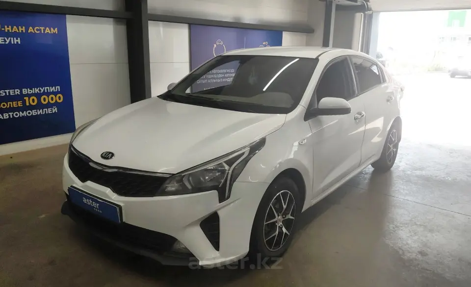 2021 Kia Rio