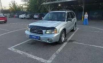 Subaru Forester 2003 года за 2 290 000 тг. в Алматы фото 1