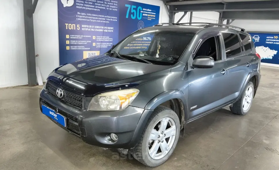 2007 Toyota RAV4