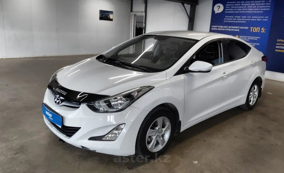 2015 Hyundai Elantra