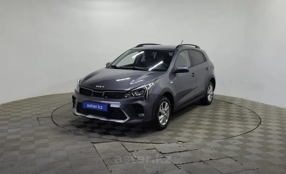 2022 Kia Rio