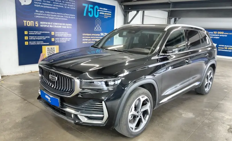 Geely Monjaro 2022 года за 12 290 000 тг. в Астана