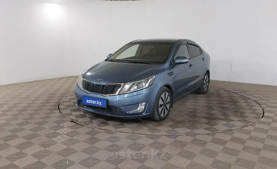 2013 Kia Rio