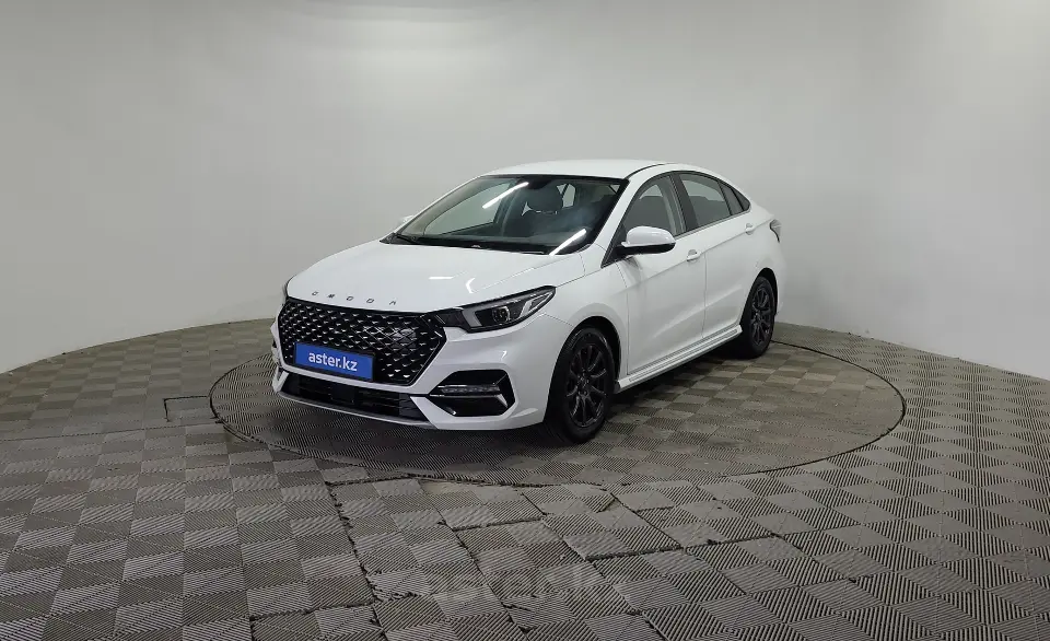2024 OMODA S5
