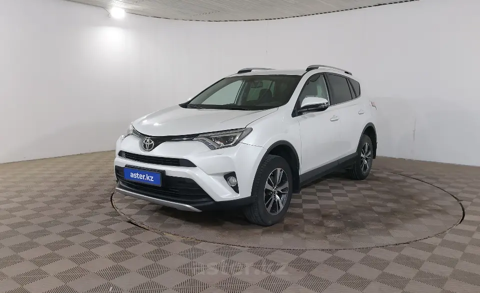 2019 Toyota RAV4