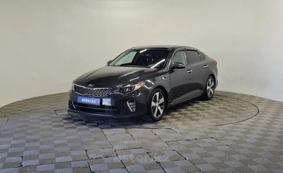 2017 Kia Optima