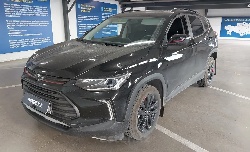2021 Chevrolet Tracker