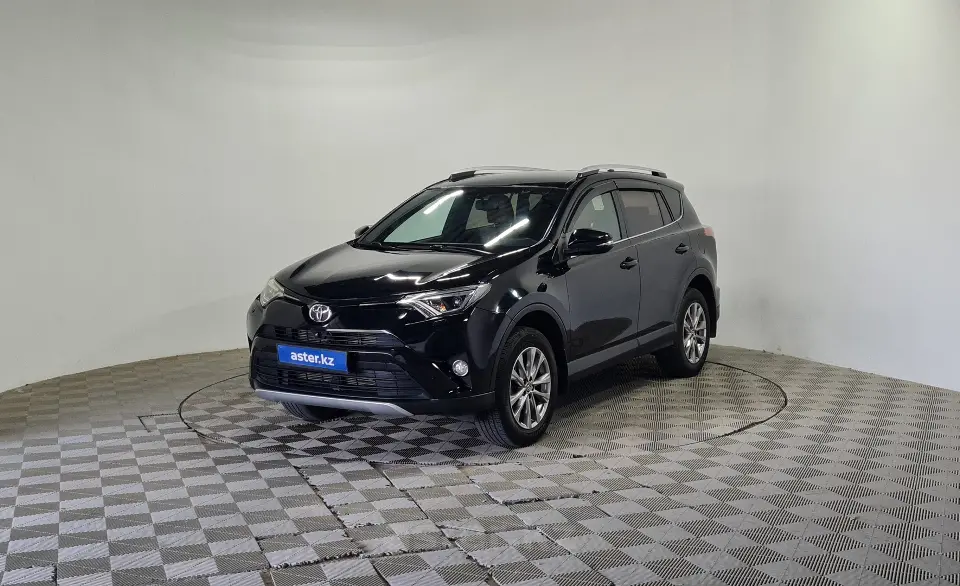 2016 Toyota RAV4