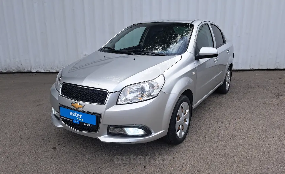 2022 Chevrolet Nexia