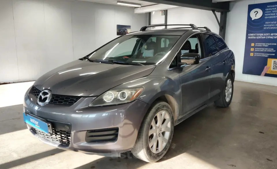 2006 Mazda CX-7