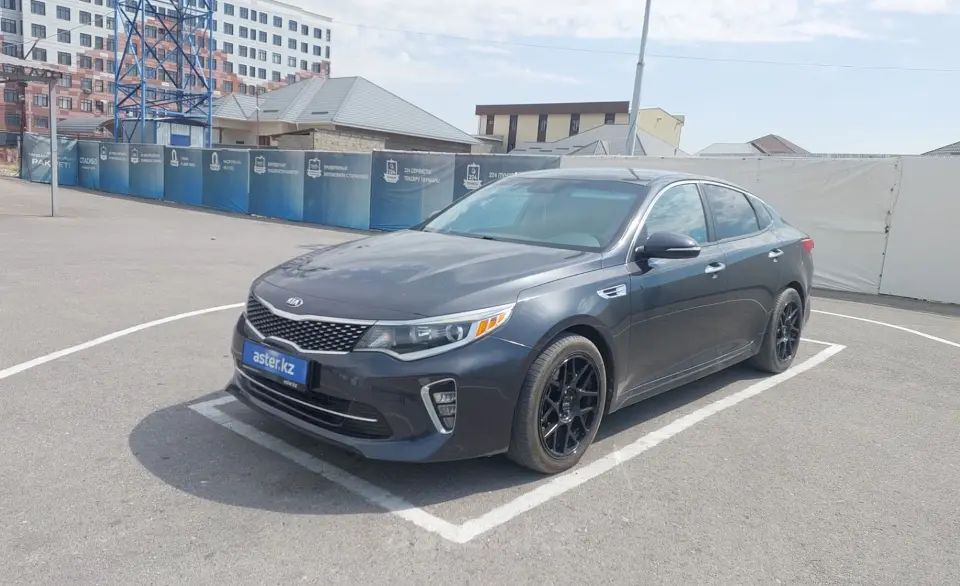 2018 Kia Optima