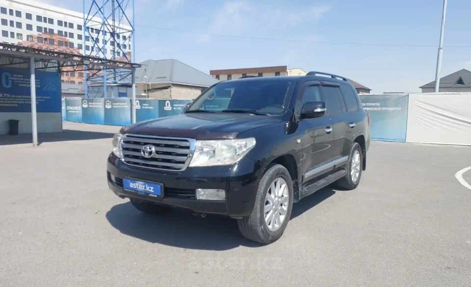 2008 Toyota Land Cruiser