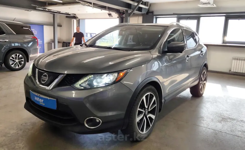 2019 Nissan Rogue
