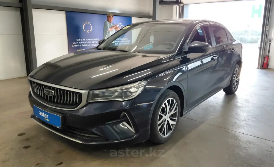 2023 Geely Emgrand