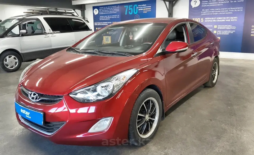 2012 Hyundai Avante
