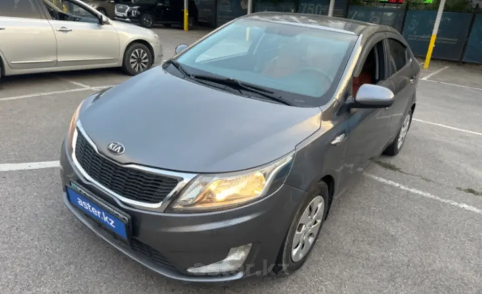2014 Kia Rio