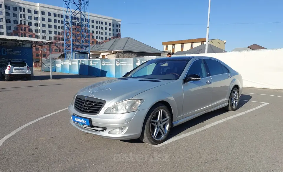 2006 Mercedes-Benz S-Класс