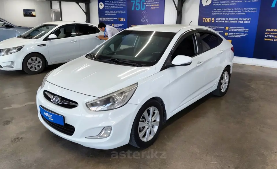 2013 Hyundai Accent