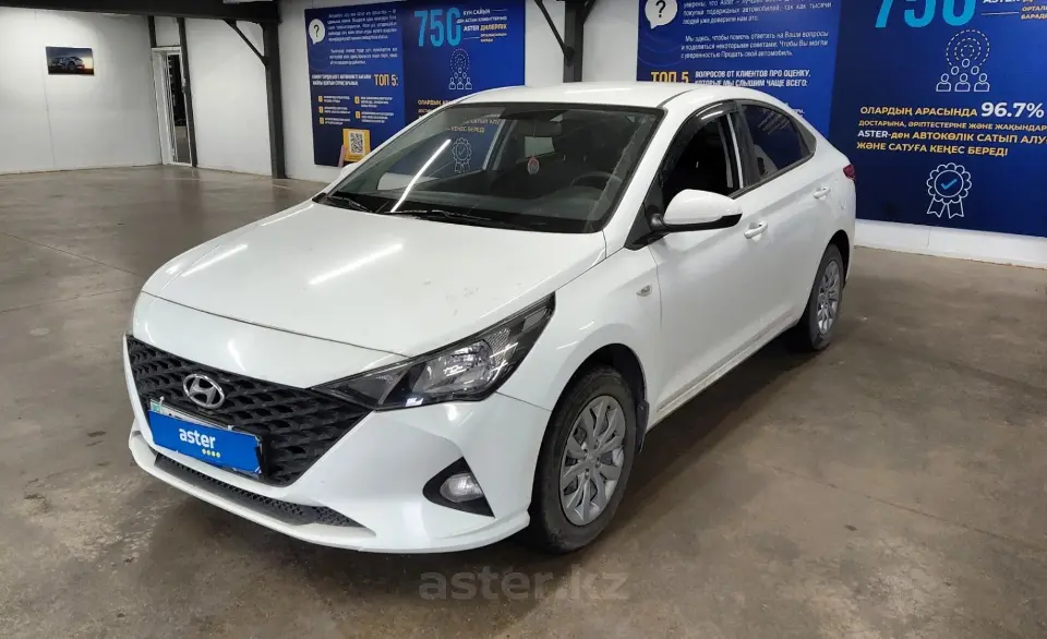 2020 Hyundai Accent