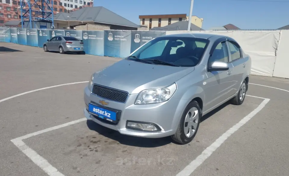 2021 Chevrolet Nexia
