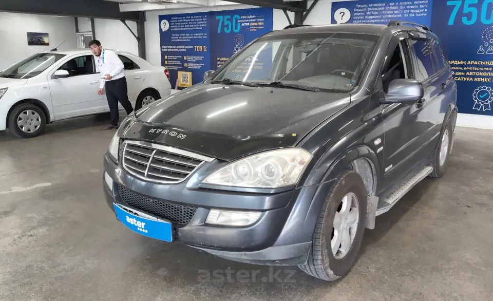 2011 SsangYong Kyron